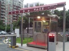崗?fù)づ? title=